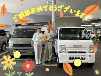 ご納車おめでとうございます！